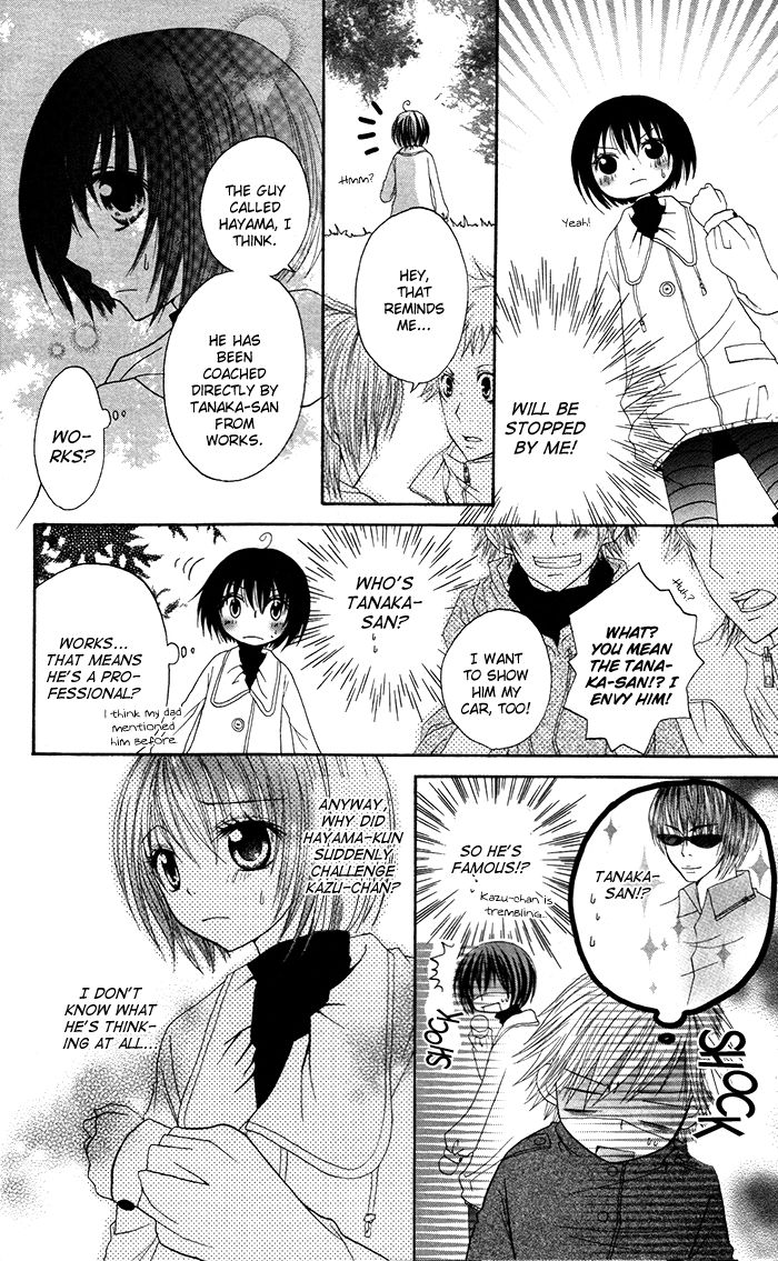 Hatsukoi no Itazura Chapter 3.3 page 9 - Chapter 3.3