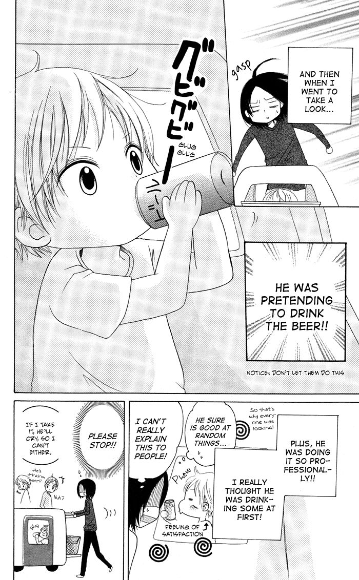 Hatsukoi no Itazura Chapter 4 page 10 - Chapter 4: End