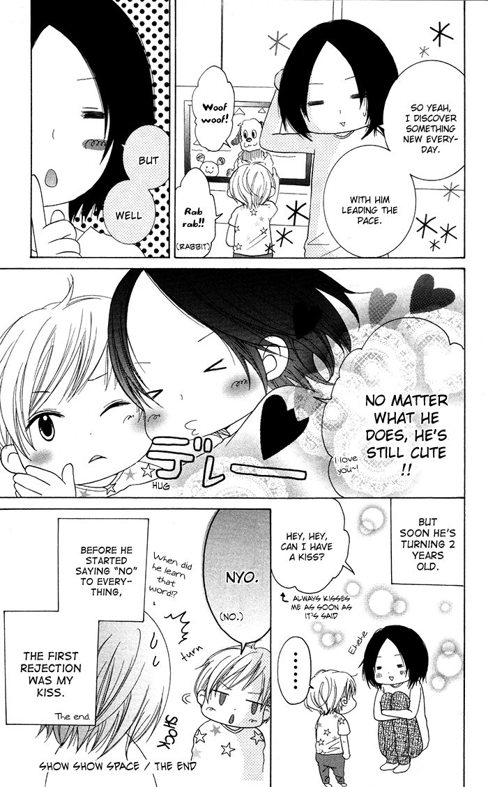 Hatsukoi no Itazura Chapter 4 page 11 - Chapter 4: End