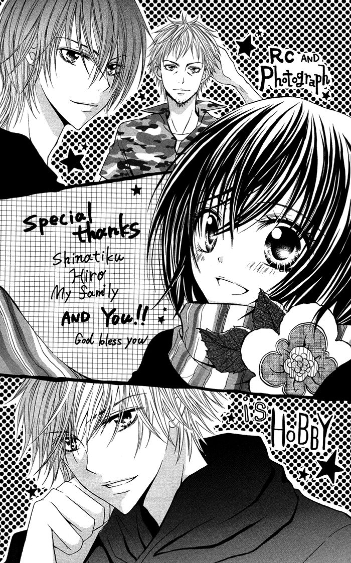 Hatsukoi no Itazura Chapter 4 page 13 - Chapter 4: End