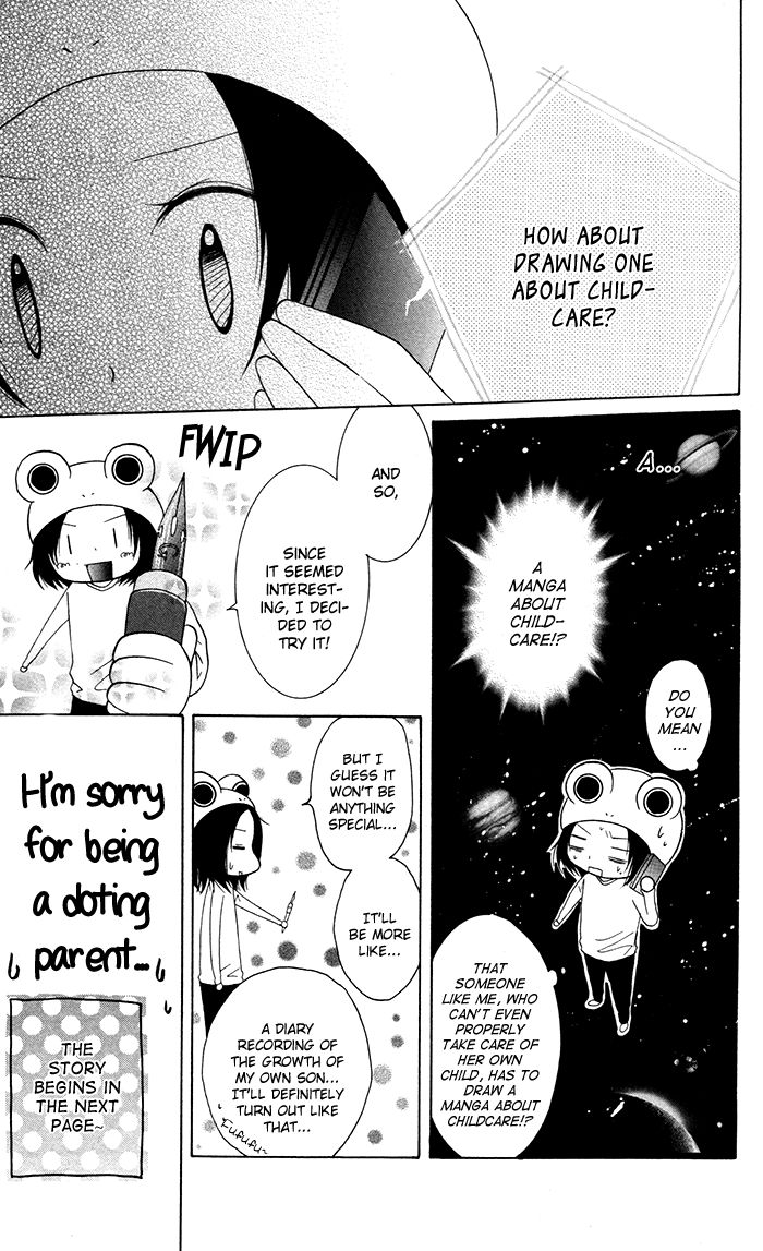 Hatsukoi no Itazura Chapter 4 page 3 - Chapter 4: End