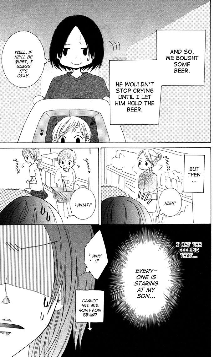 Hatsukoi no Itazura Chapter 4 page 9 - Chapter 4: End