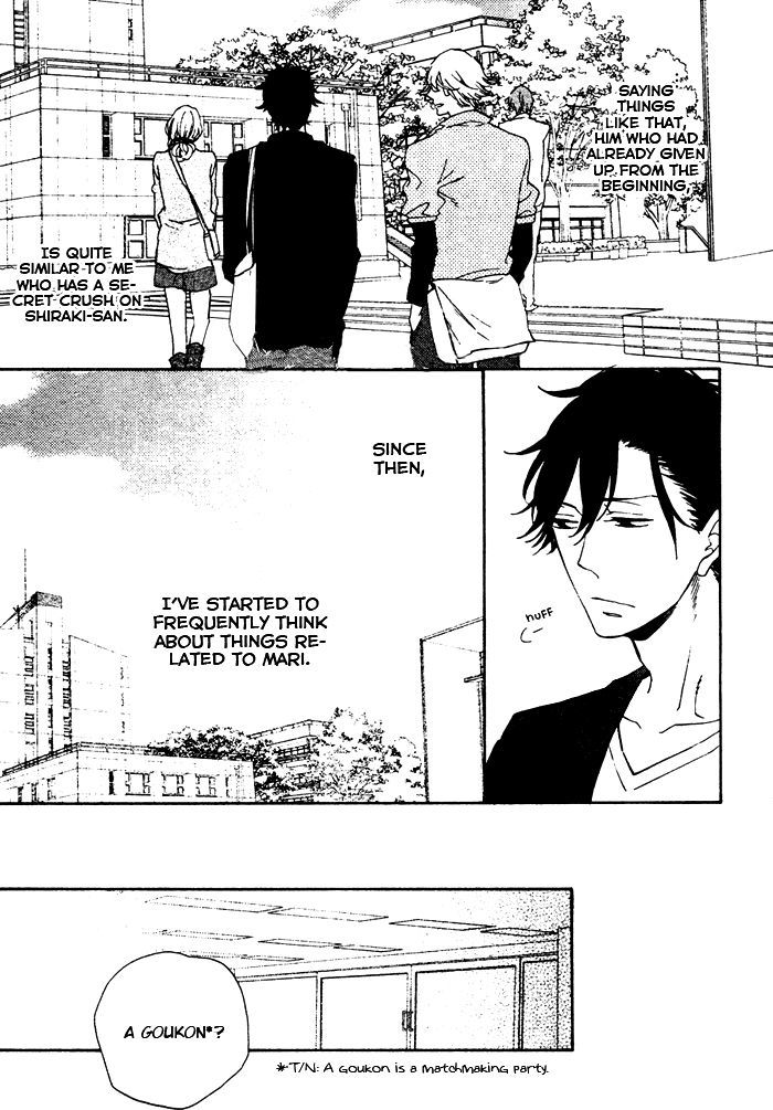 Hatsukoi no Kanata Chapter 1 page 11 - Chapter 1