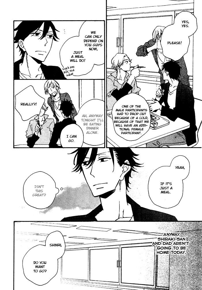 Hatsukoi no Kanata Chapter 1 page 12 - Chapter 1