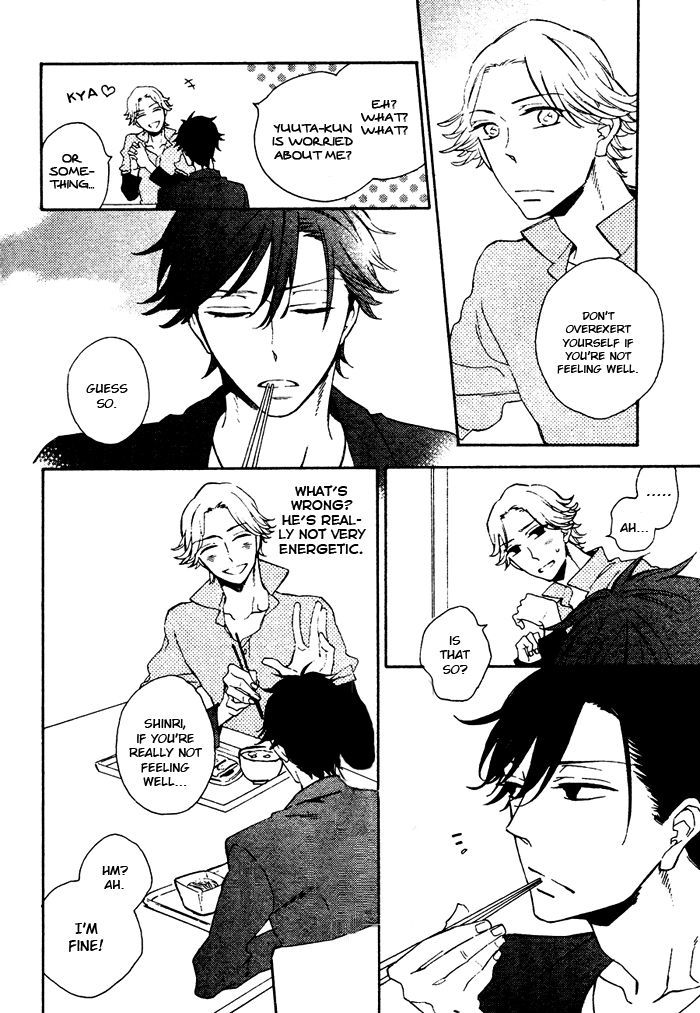 Hatsukoi no Kanata Chapter 1 page 14 - Chapter 1