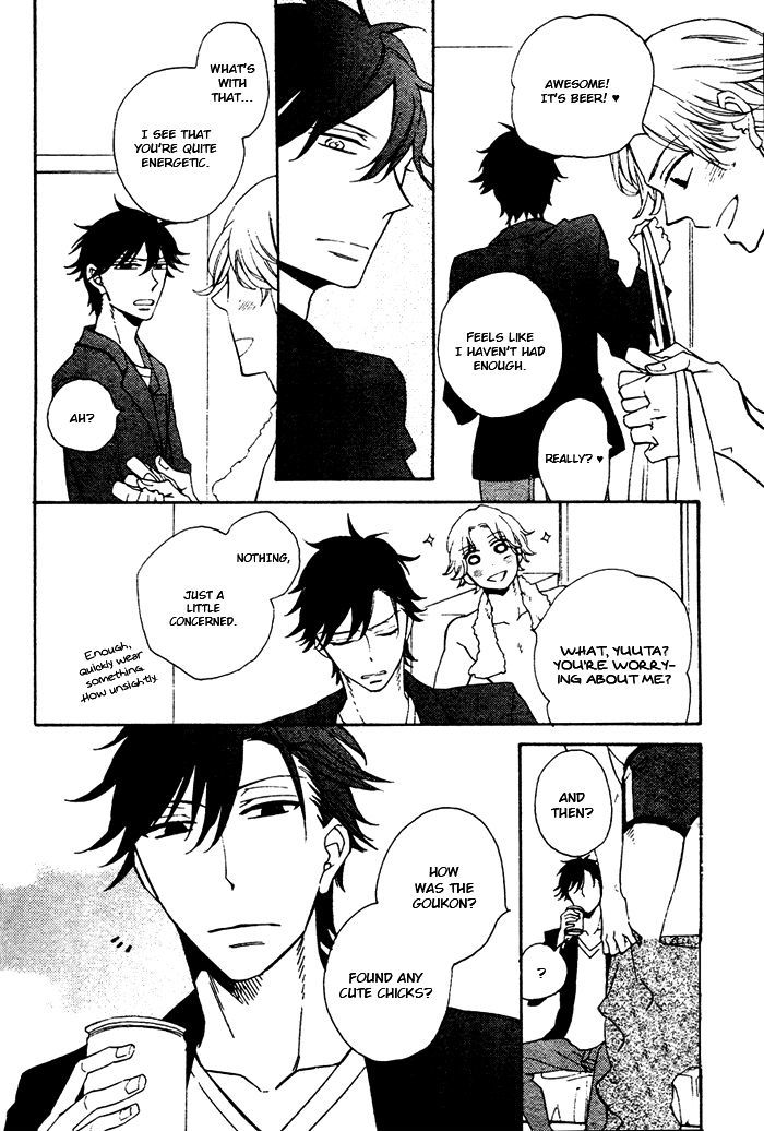 Hatsukoi no Kanata Chapter 1 page 18 - Chapter 1