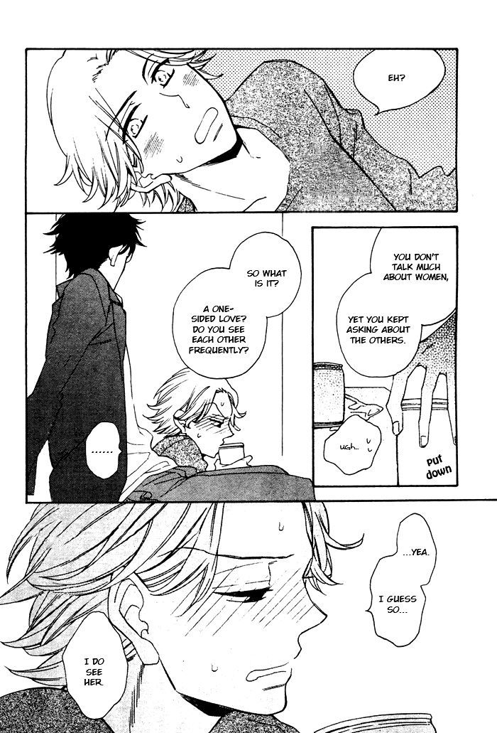 Hatsukoi no Kanata Chapter 1 page 20 - Chapter 1