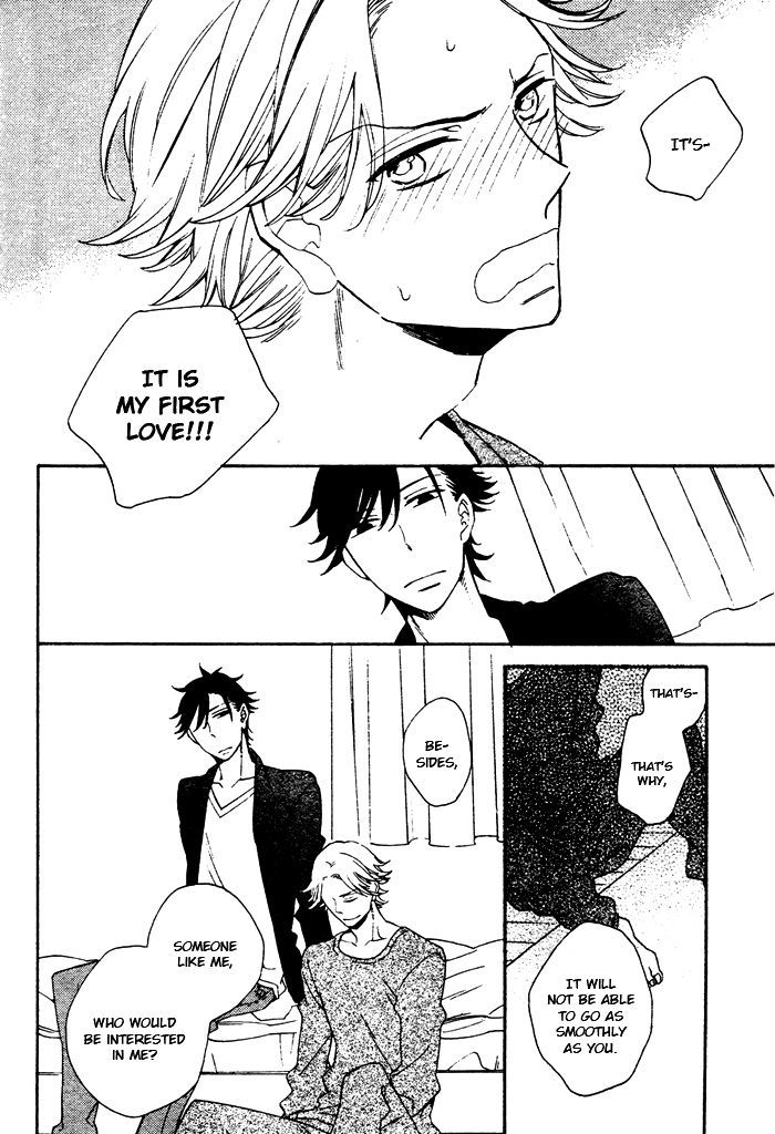 Hatsukoi no Kanata Chapter 1 page 22 - Chapter 1