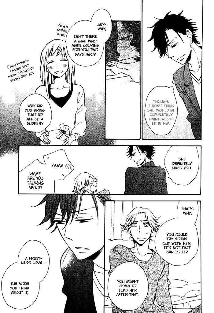 Hatsukoi no Kanata Chapter 1 page 23 - Chapter 1