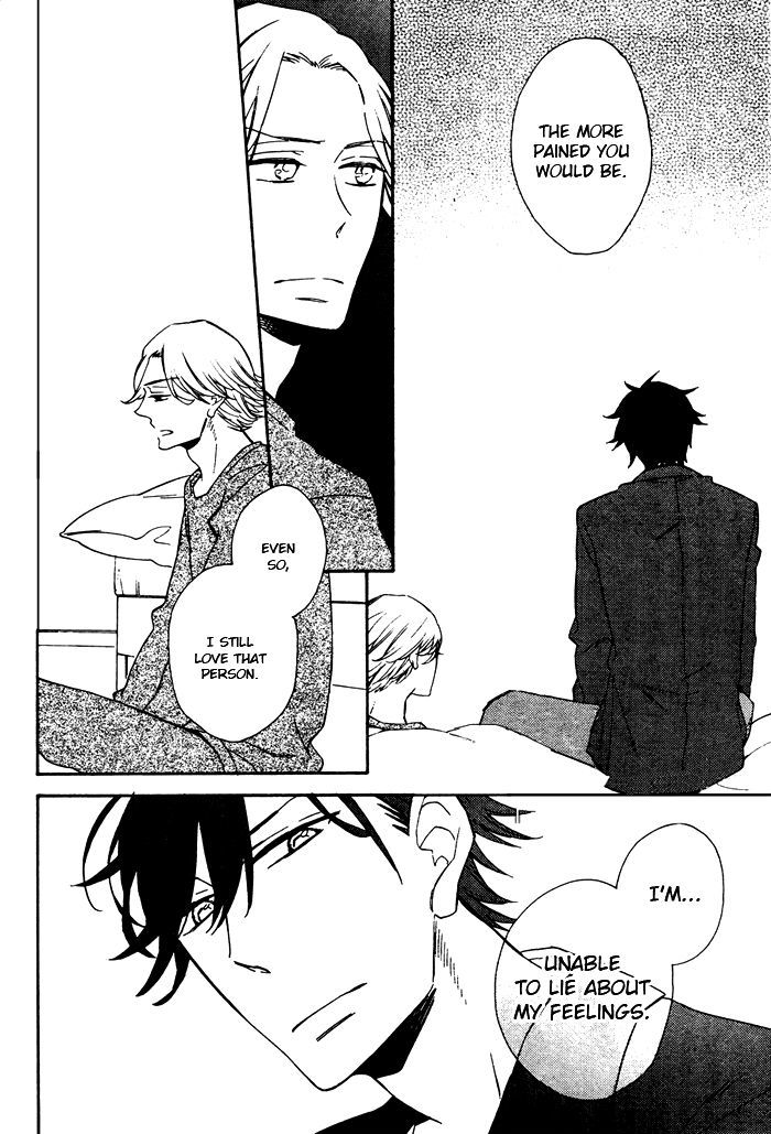 Hatsukoi no Kanata Chapter 1 page 24 - Chapter 1