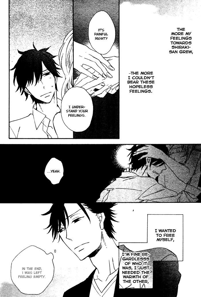 Hatsukoi no Kanata Chapter 1 page 26 - Chapter 1