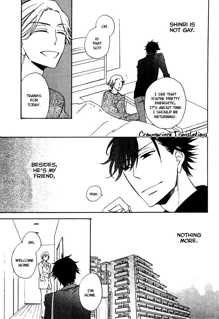 Hatsukoi no Kanata Chapter 1 page 29 - Chapter 1