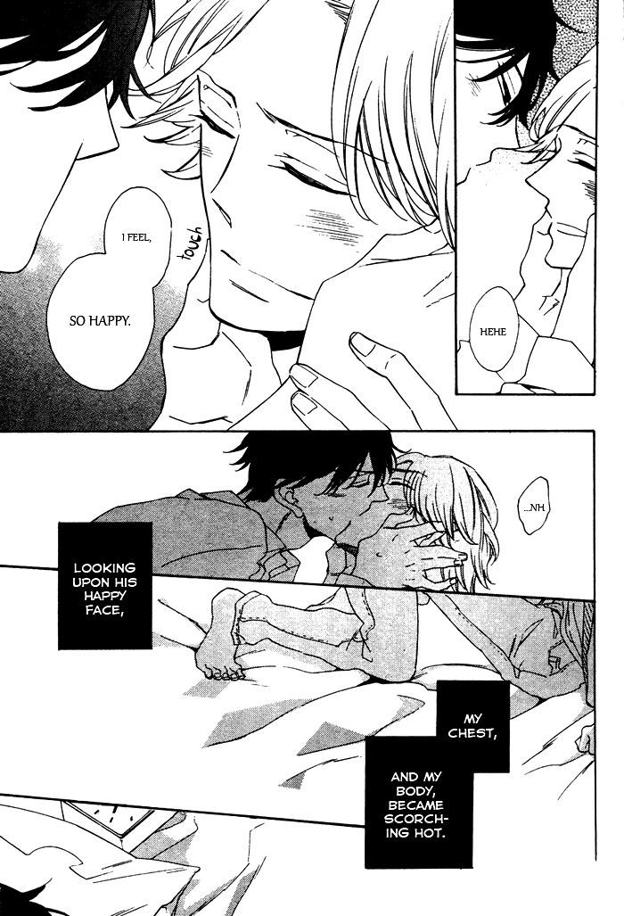 Hatsukoi no Kanata Chapter 1 page 33 - Chapter 1