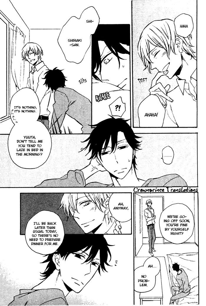 Hatsukoi no Kanata Chapter 1 page 5 - Chapter 1