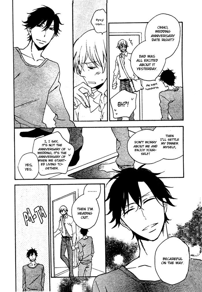 Hatsukoi no Kanata Chapter 1 page 6 - Chapter 1