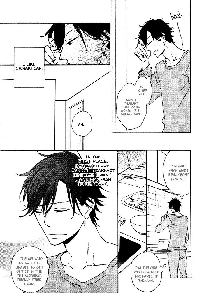 Hatsukoi no Kanata Chapter 1 page 7 - Chapter 1