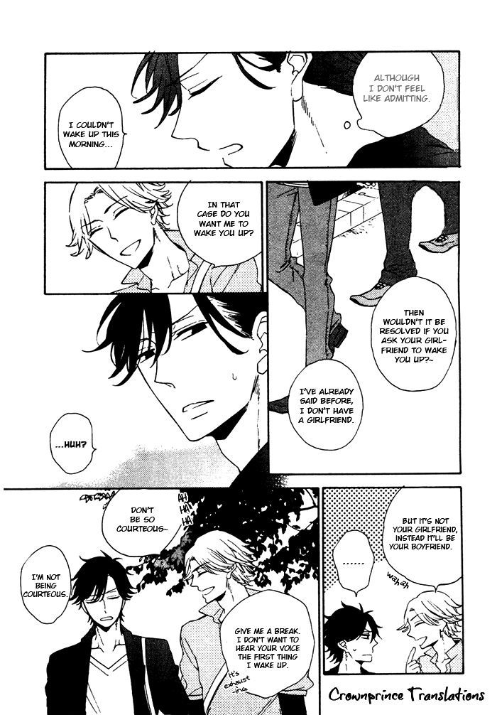Hatsukoi no Kanata Chapter 1 page 9 - Chapter 1