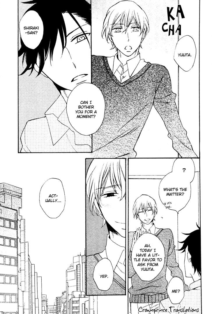 Hatsukoi no Kanata Chapter 2 page 12 - Chapter 2