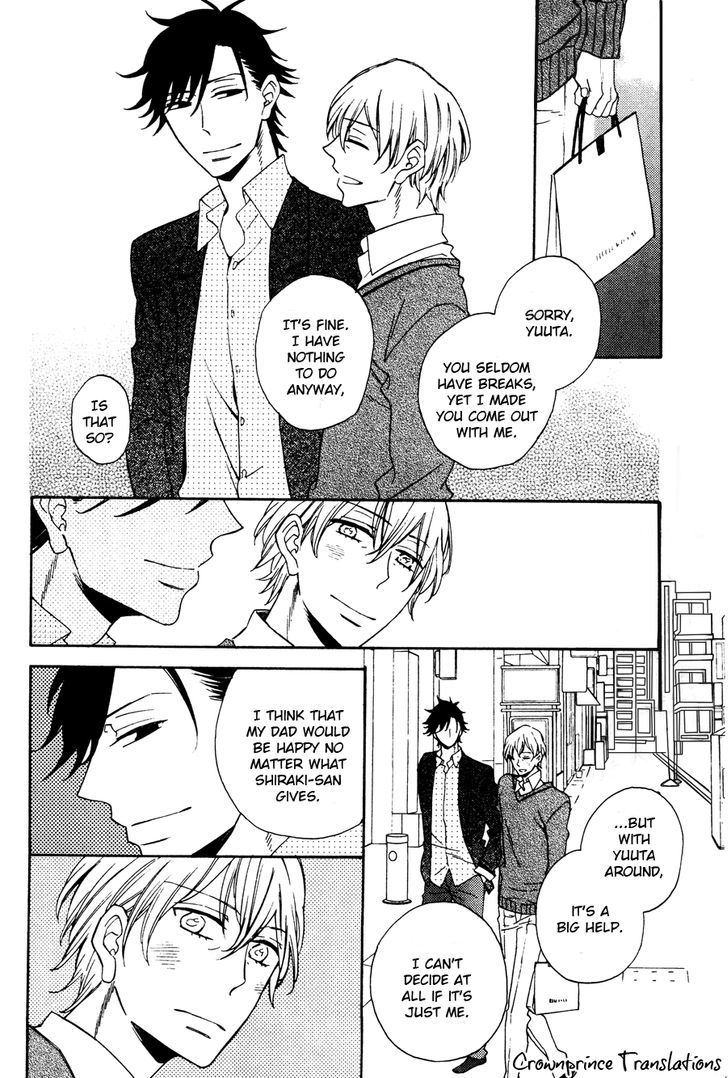Hatsukoi no Kanata Chapter 2 page 13 - Chapter 2