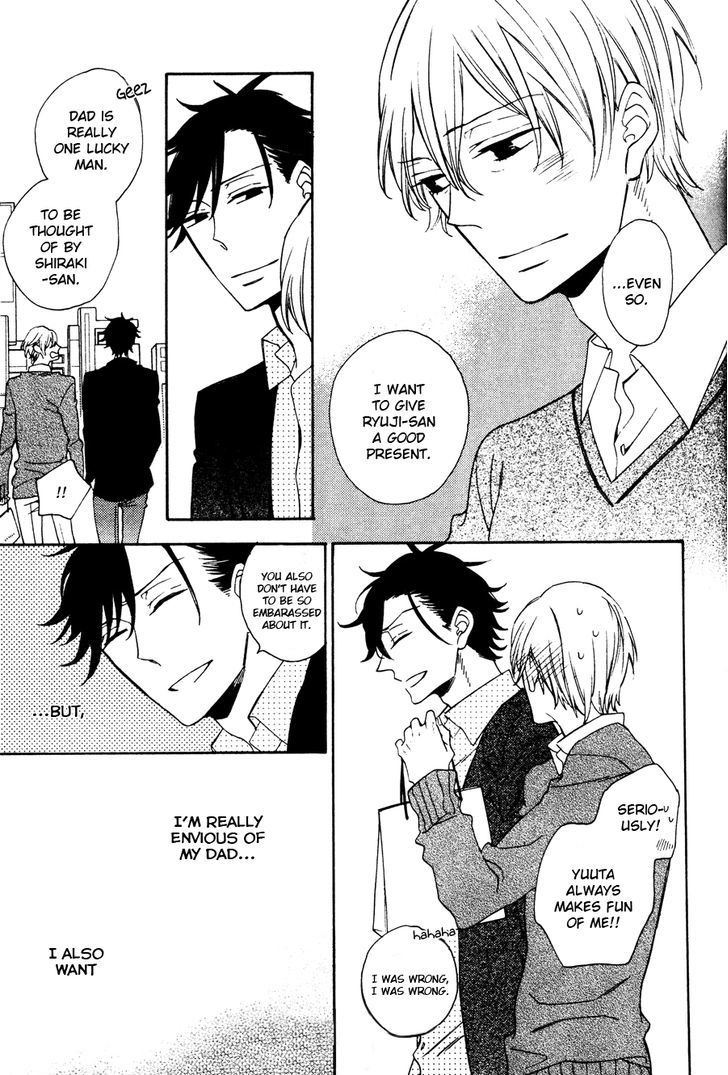 Hatsukoi no Kanata Chapter 2 page 14 - Chapter 2