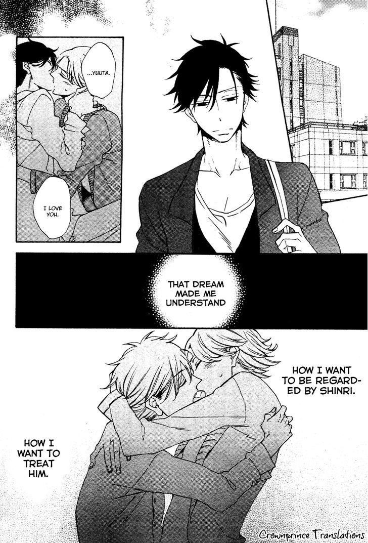Hatsukoi no Kanata Chapter 2 page 3 - Chapter 2