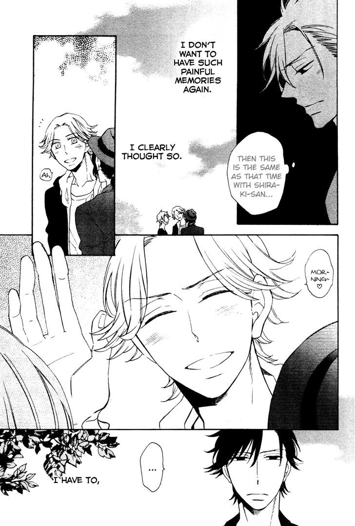 Hatsukoi no Kanata Chapter 2 page 4 - Chapter 2