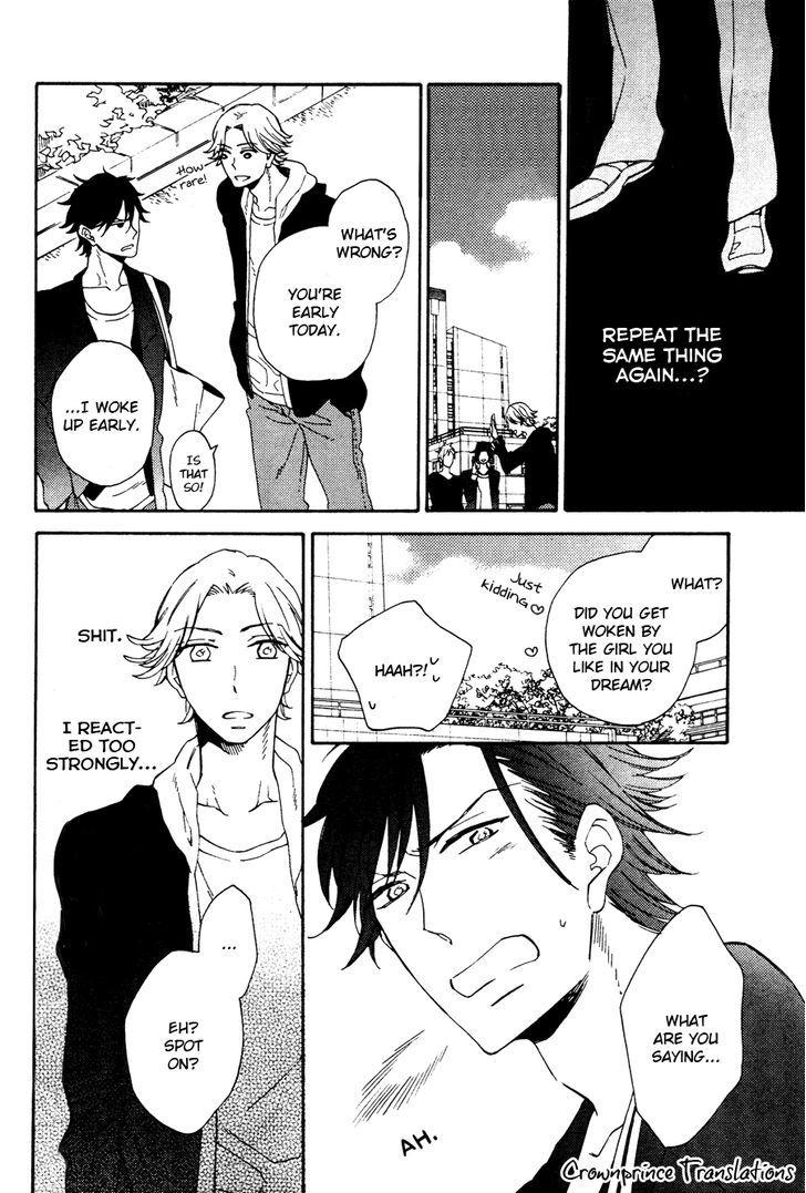 Hatsukoi no Kanata Chapter 2 page 5 - Chapter 2