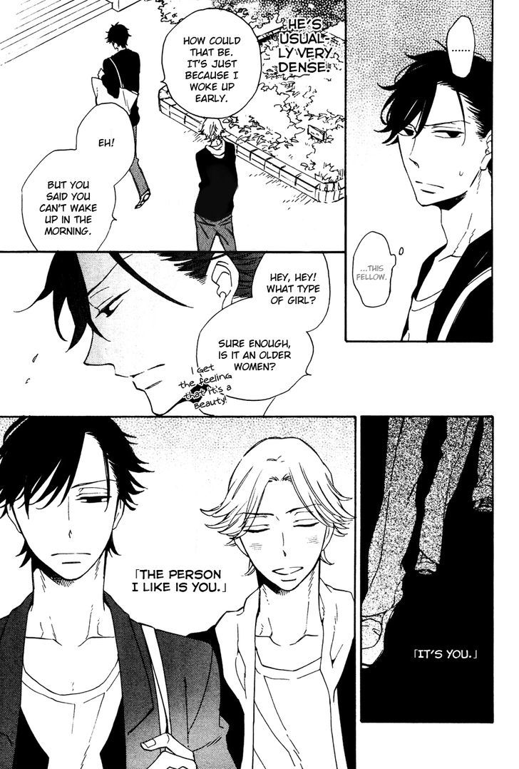 Hatsukoi no Kanata Chapter 2 page 6 - Chapter 2