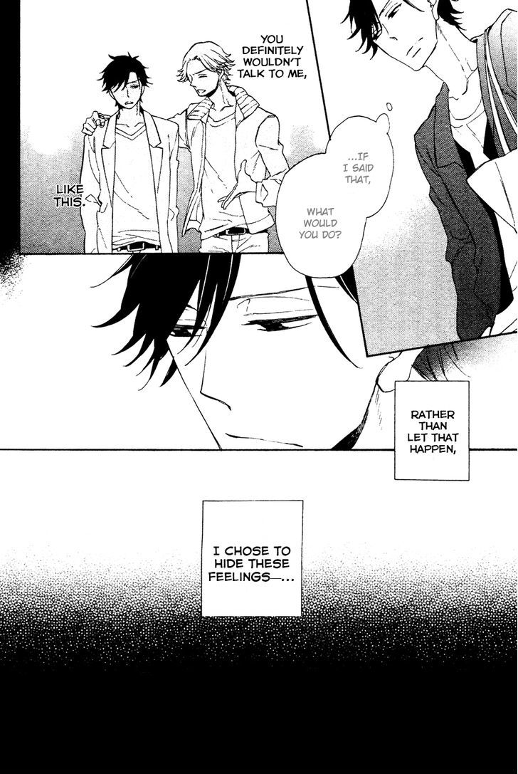 Hatsukoi no Kanata Chapter 2 page 7 - Chapter 2