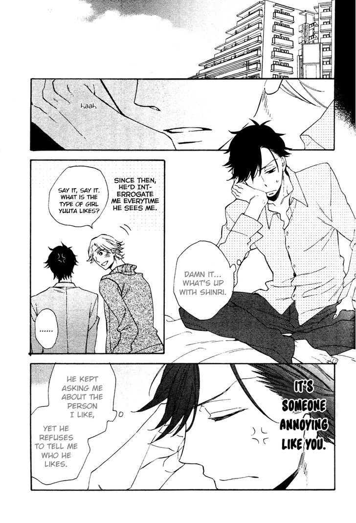 Hatsukoi no Kanata Chapter 2 page 8 - Chapter 2