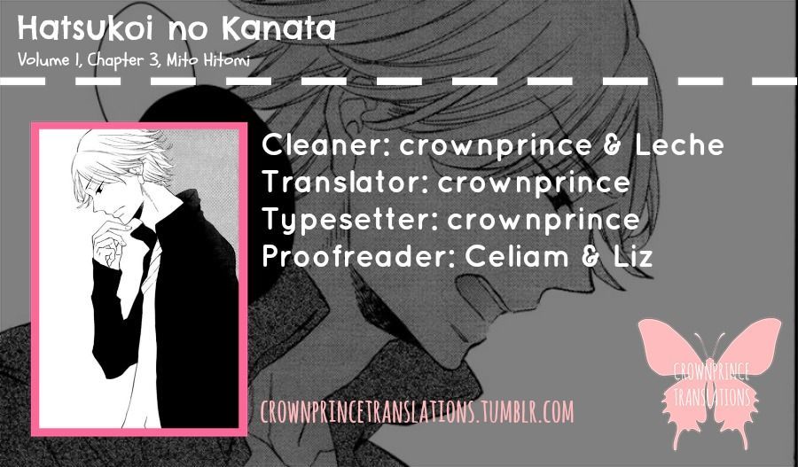 Hatsukoi no Kanata Chapter 3.2 page 1 - Chapter 3 v2 : + Extra Read Online