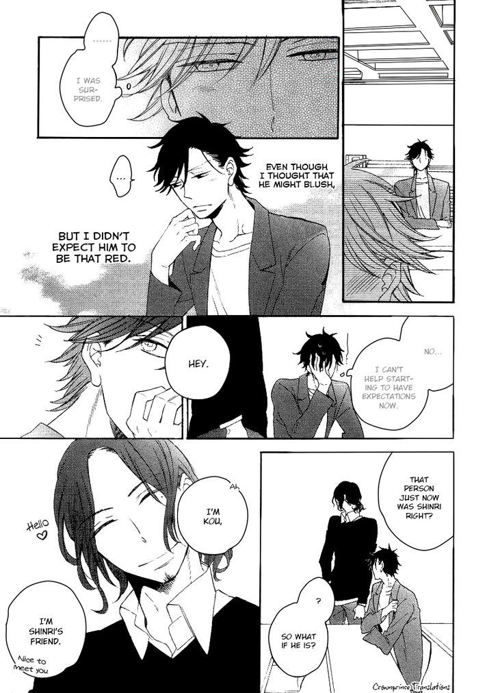 Hatsukoi no Kanata Chapter 3.2 page 11 - Chapter 3 v2 : + Extra Read Online