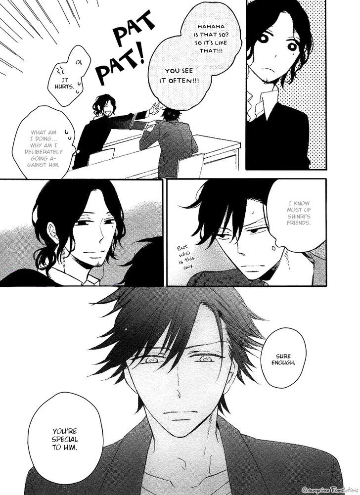 Hatsukoi no Kanata Chapter 3.2 page 13 - Chapter 3 v2 : + Extra Read Online