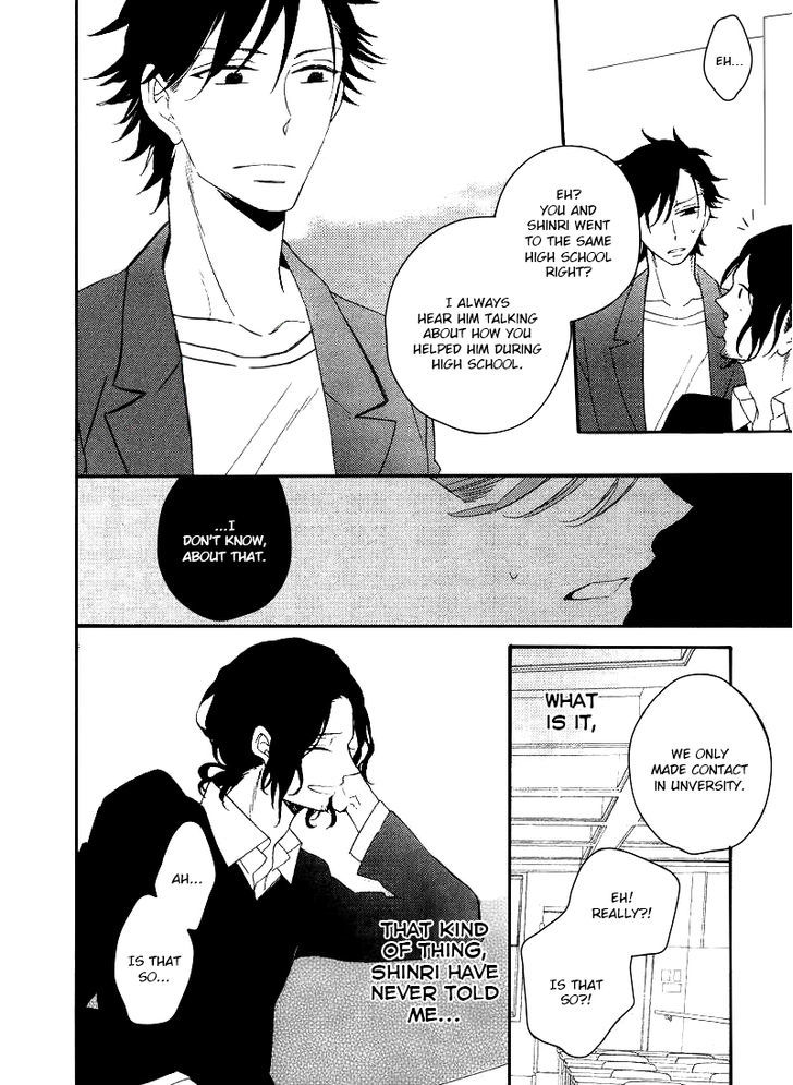 Hatsukoi no Kanata Chapter 3.2 page 14 - Chapter 3 v2 : + Extra Read Online