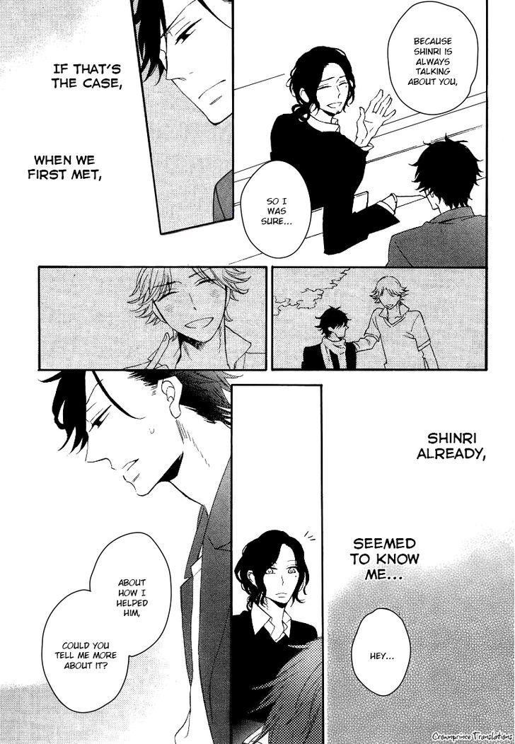 Hatsukoi no Kanata Chapter 3.2 page 15 - Chapter 3 v2 : + Extra Read Online