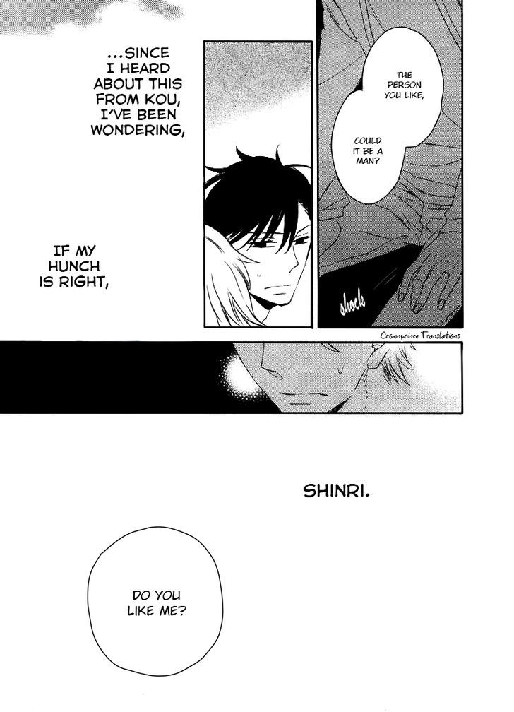 Hatsukoi no Kanata Chapter 3.2 page 19 - Chapter 3 v2 : + Extra Read Online