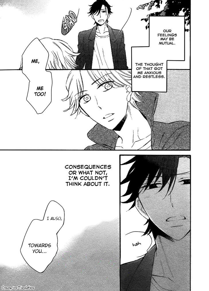 Hatsukoi no Kanata Chapter 3.2 page 21 - Chapter 3 v2 : + Extra Read Online