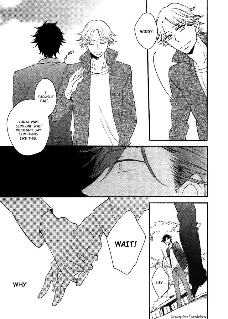 Hatsukoi no Kanata Chapter 3.2 page 23 - Chapter 3 v2 : + Extra Read Online