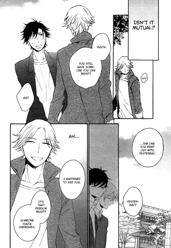 Hatsukoi no Kanata Chapter 3.2 page 24 - Chapter 3 v2 : + Extra Read Online