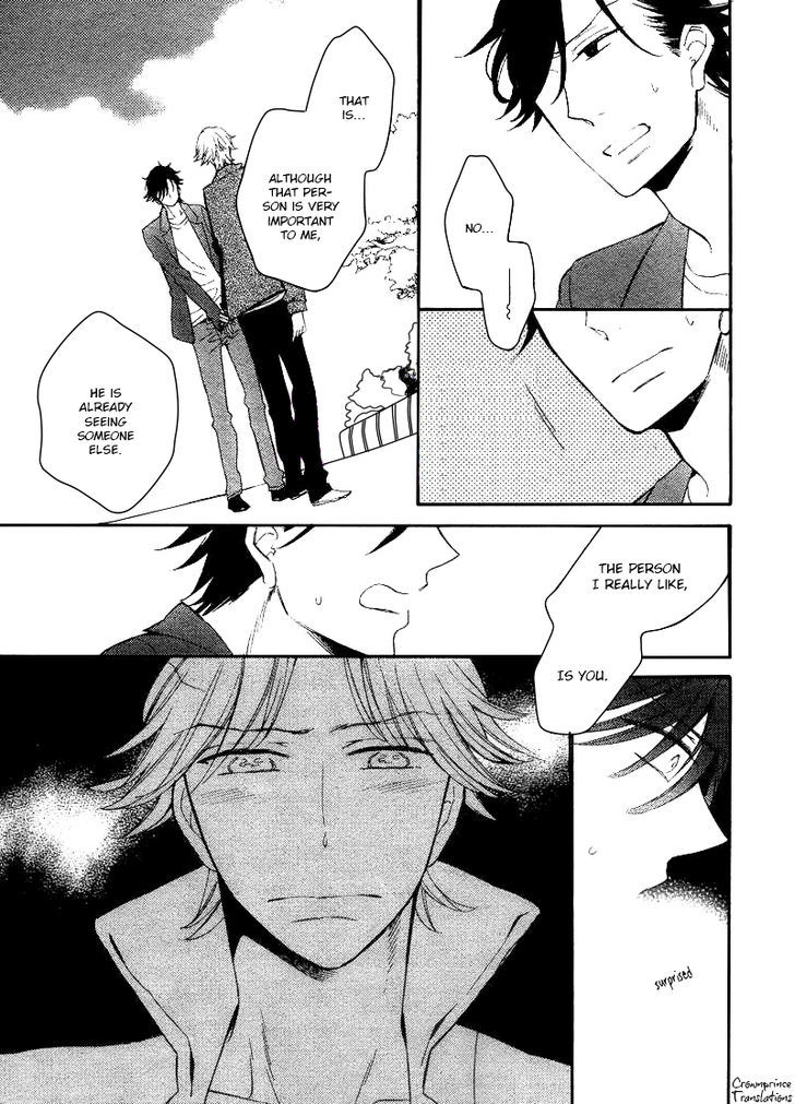 Hatsukoi no Kanata Chapter 3.2 page 25 - Chapter 3 v2 : + Extra Read Online