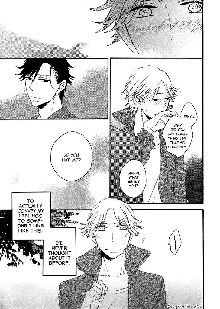 Hatsukoi no Kanata Chapter 3.2 page 41 - Chapter 3 v2 : + Extra Read Online