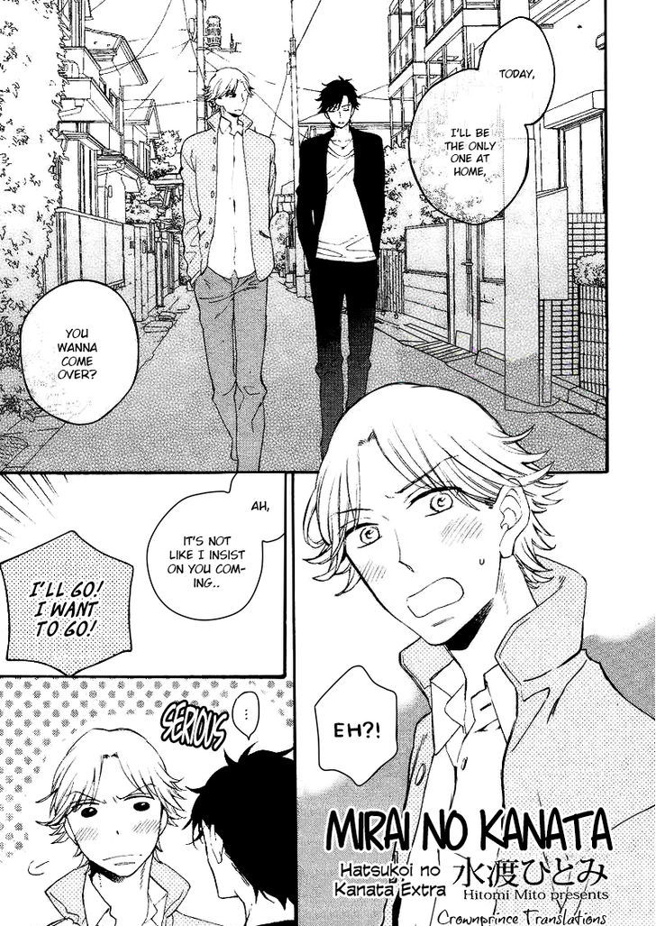 Hatsukoi no Kanata Chapter 3.2 page 43 - Chapter 3 v2 : + Extra Read Online