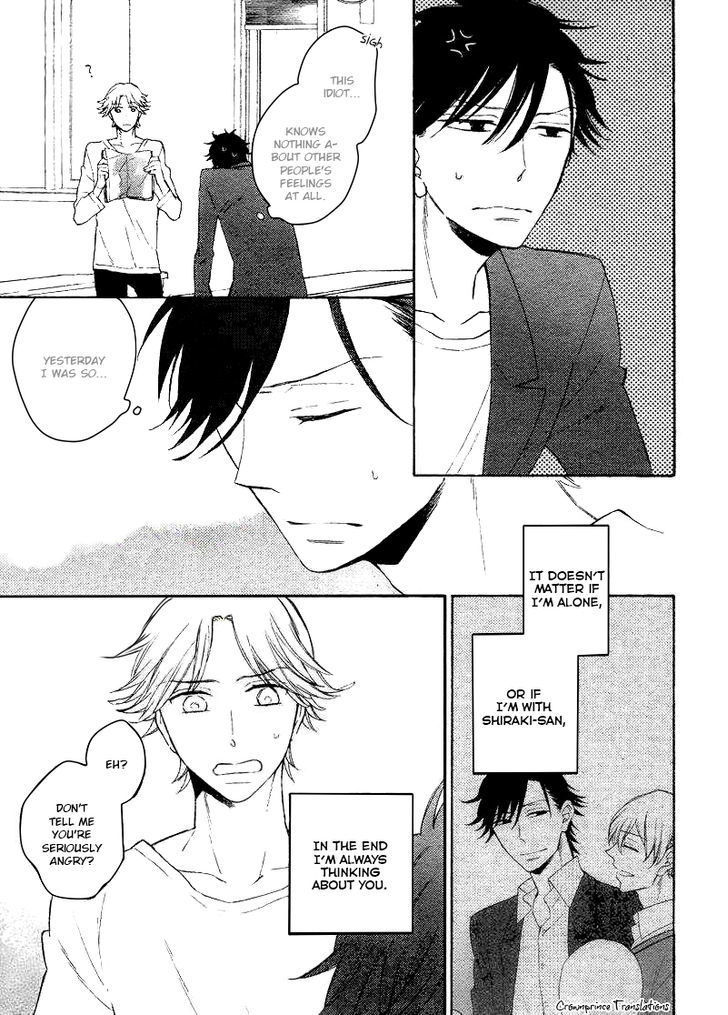 Hatsukoi no Kanata Chapter 3.2 page 5 - Chapter 3 v2 : + Extra Read Online