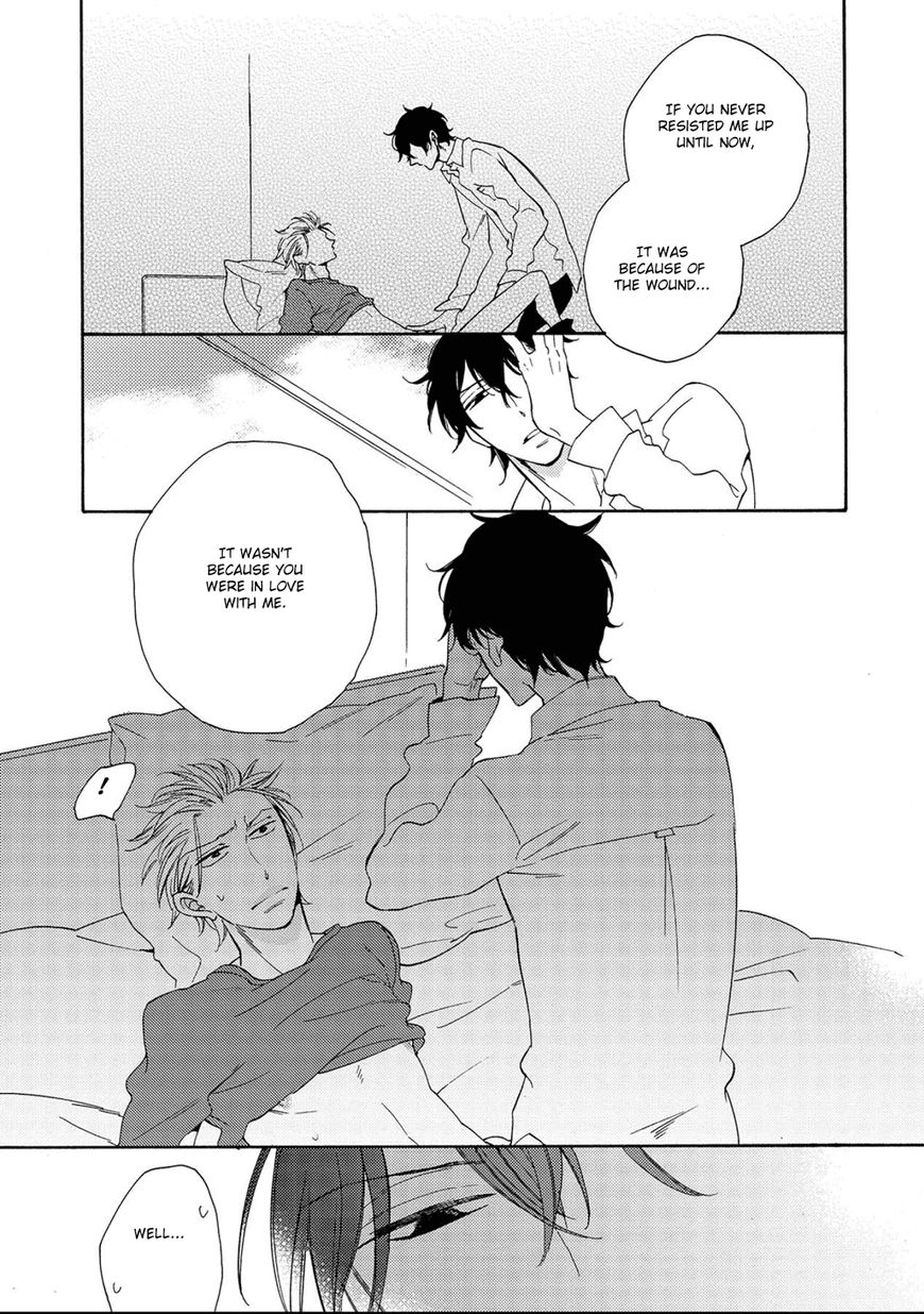 Hatsukoi no Kanata Chapter 4 page 16 - Chapter 4