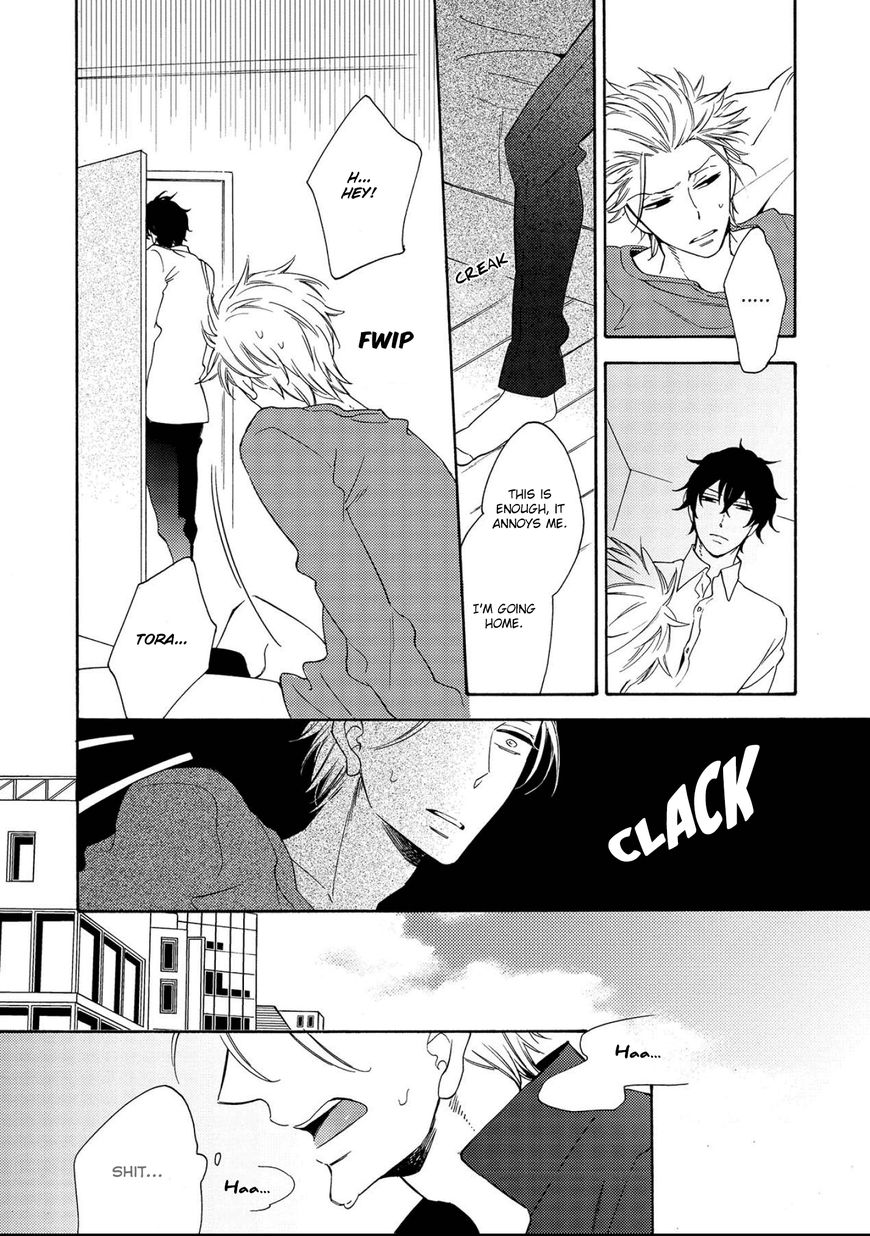 Hatsukoi no Kanata Chapter 4 page 17 - Chapter 4
