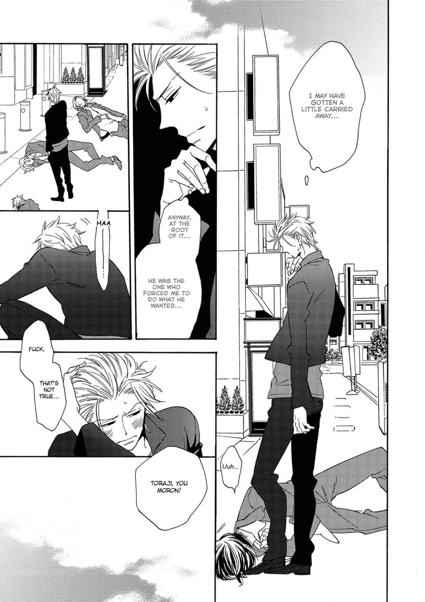 Hatsukoi no Kanata Chapter 4 page 18 - Chapter 4