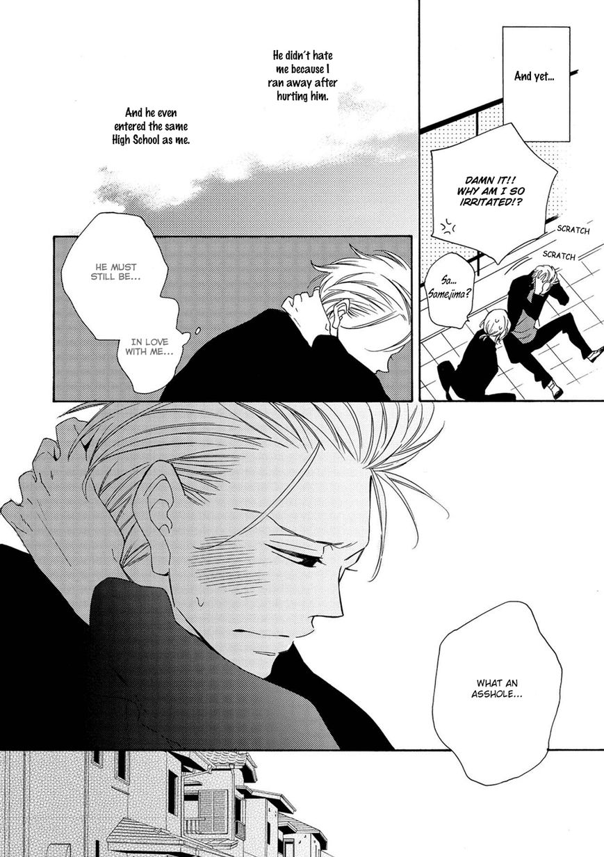 Hatsukoi no Kanata Chapter 4 page 23 - Chapter 4