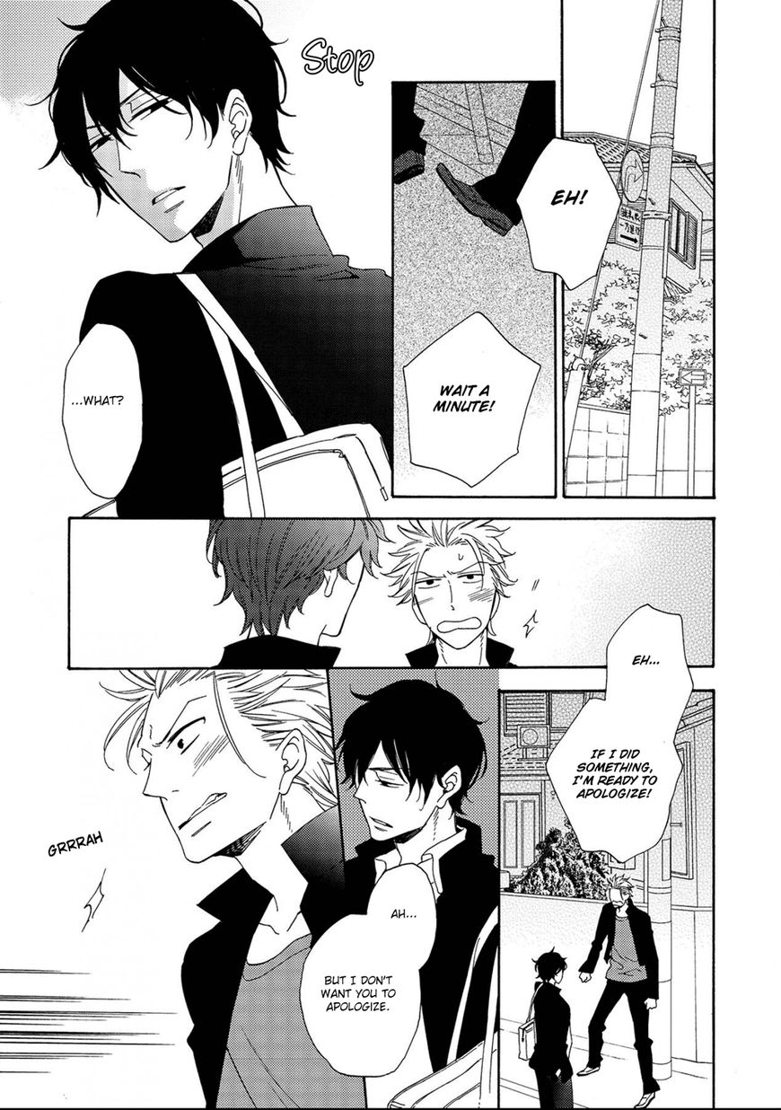 Hatsukoi no Kanata Chapter 4 page 24 - Chapter 4