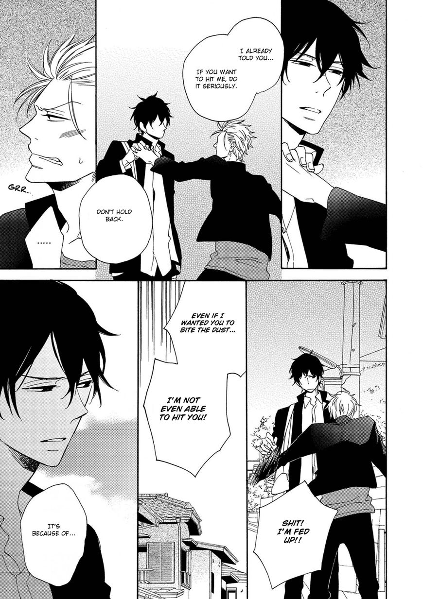 Hatsukoi no Kanata Chapter 4 page 26 - Chapter 4