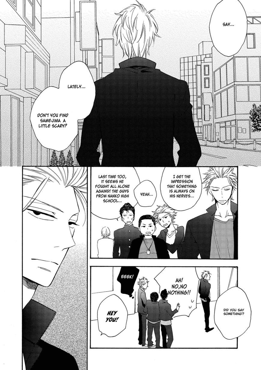 Hatsukoi no Kanata Chapter 4 page 5 - Chapter 4